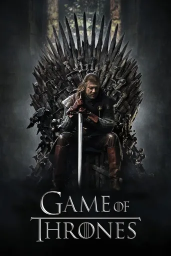 Game of Thrones Dizi izle